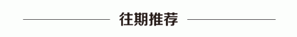 杠杆配资公司 浦发银行信用卡频现盗刷，损失谁来承担？