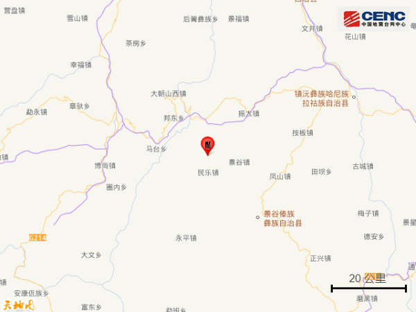 配资的好处 云南普洱市景谷县发生3.7级地震